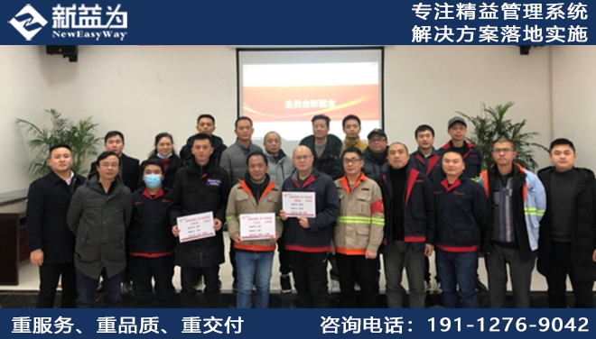 重慶南部公共交通有限公司